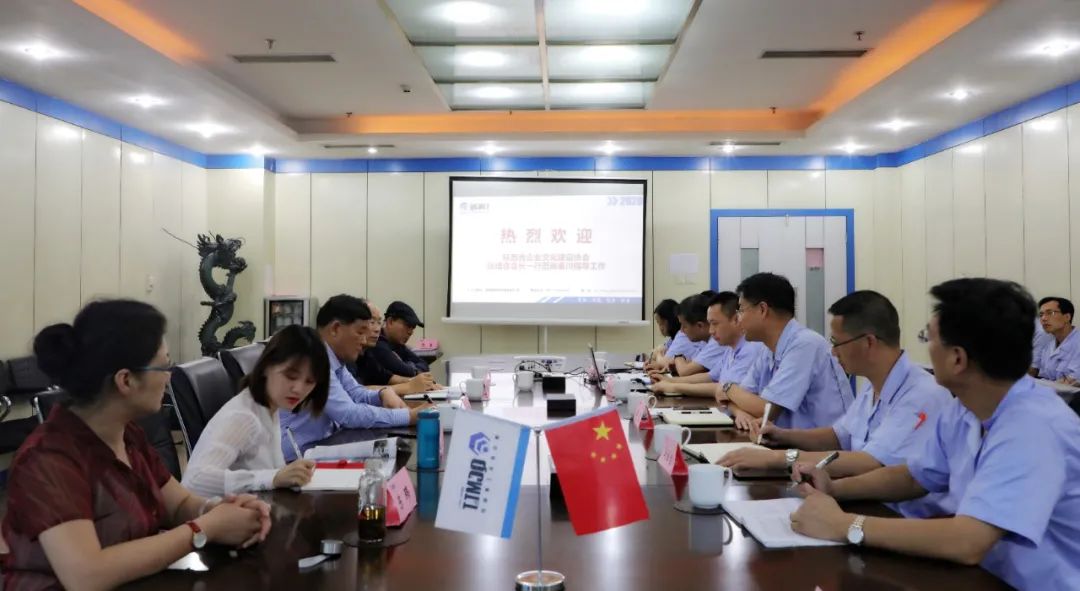 陕西省企业文化建设协会会长张培合一行莅临秦川集团调研