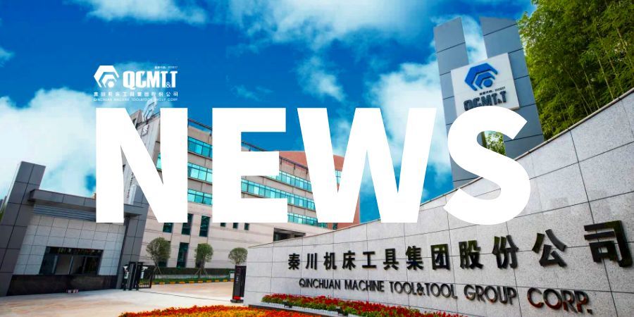 【高精传动】聚力攻坚促生产 实干笃行提质效